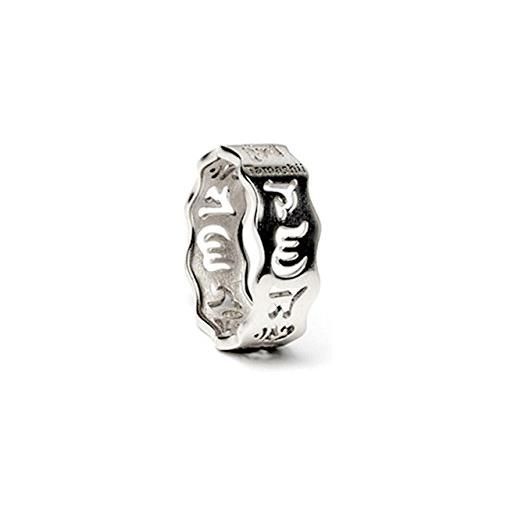 Tamashii anello in argento con mantra inciso rhs900-00 (16)