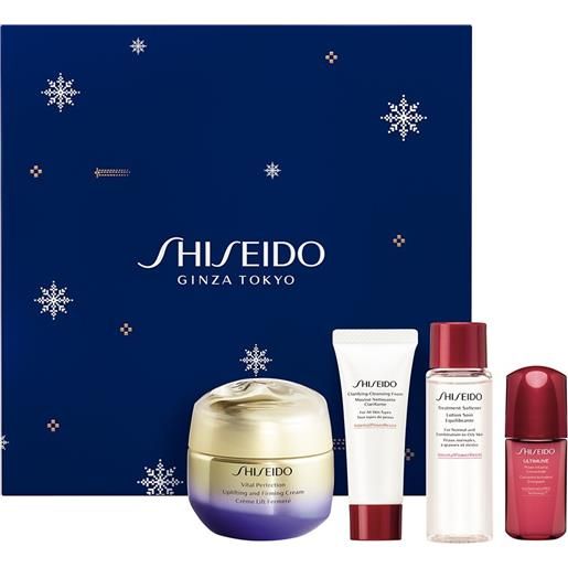 BOX REGALO shiseido cofanetto vital perfection 50ml con cleansing foam 15ml, treatment softener 30ml e ultimune concentrate 10ml