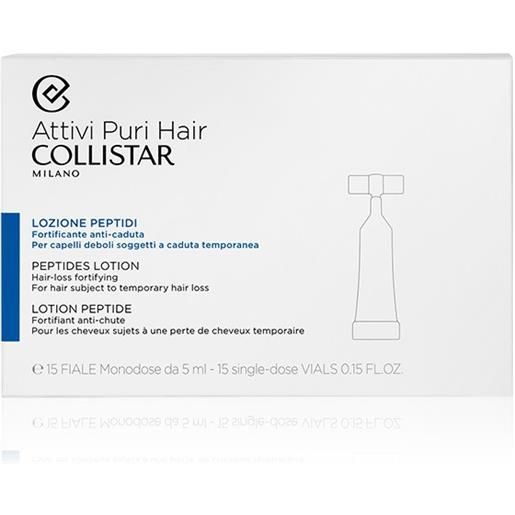 COLLISTAR attivi puri hair - peptidi - lozione fortificante anti-caduta 15x5 ml