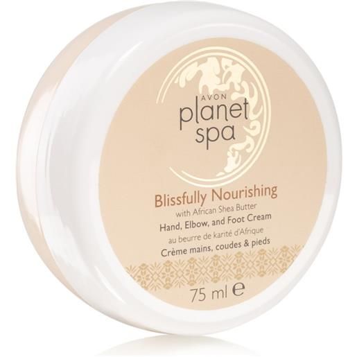 Avon planet spa blissfully nourishing 75 ml