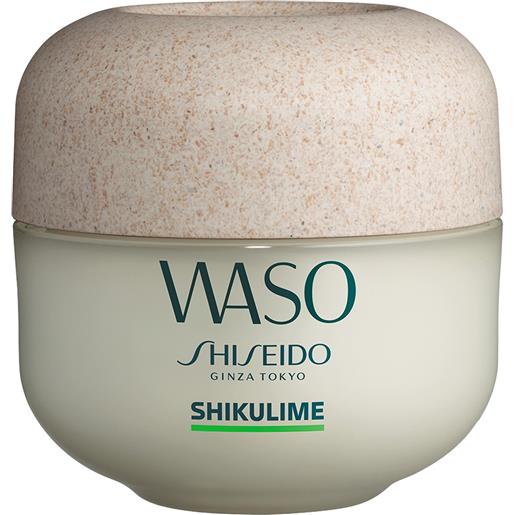 SHISEIDO waso shikulime mega hydrating moisturizer