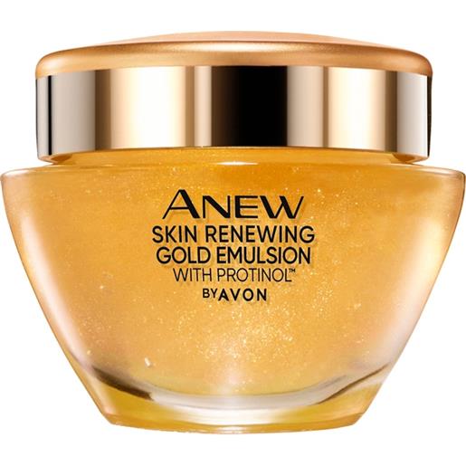 AVON anew skin renewing gold emulsion crema ricca anti-età viso 50 ml