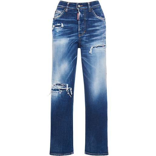 DSQUARED2 jeans boston in denim distressed