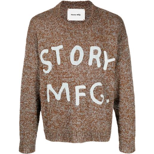 STORY mfg. maglione spinning - marrone