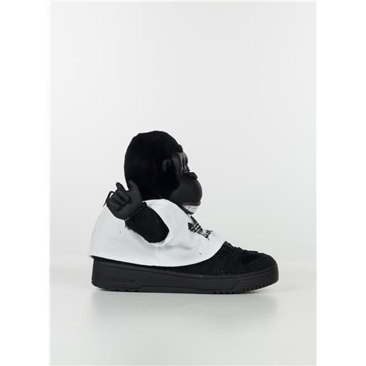ADIDAS scarpa js gorilla limited edition uomo