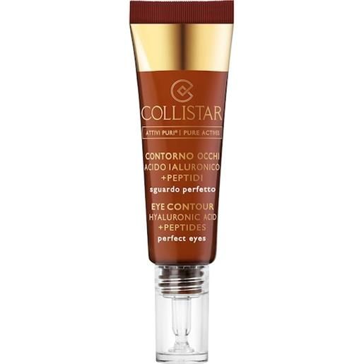 Collistar cura del viso pure actives pure actives eye contour hyaluronic acid + peptides