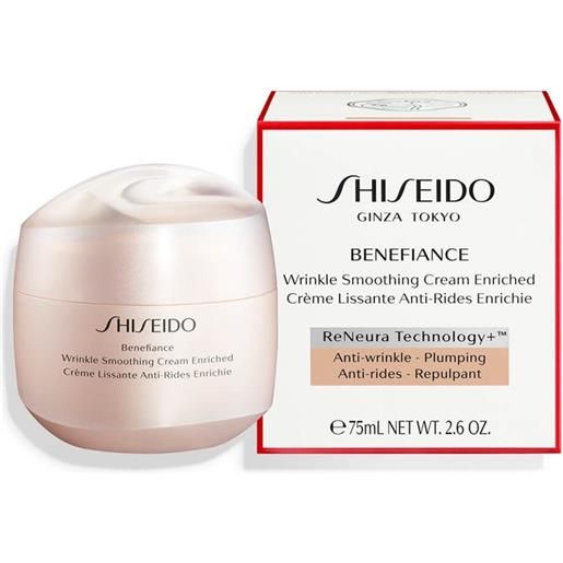 Shiseido benefiance cream enriched 75ml