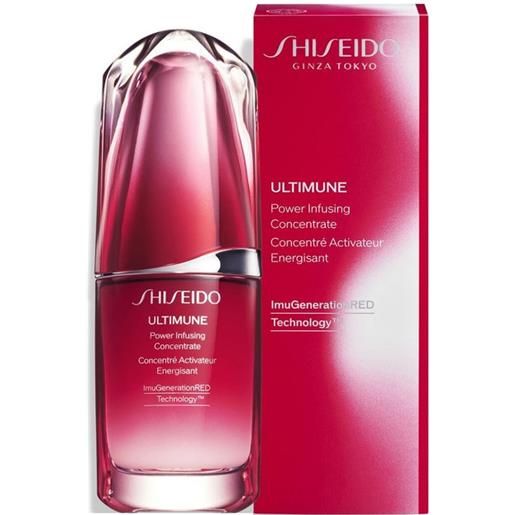 Shiseido ultimune power infusing concentrate new 75ml