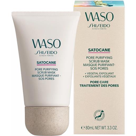 Shiseido waso satocane pore purifyng scrub mask 80ml