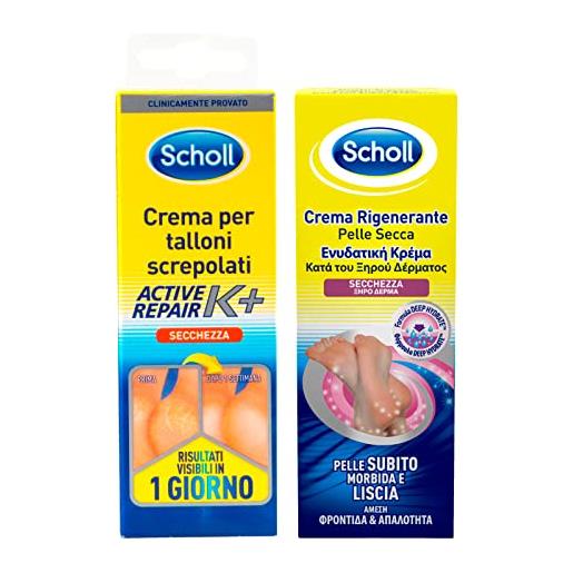 Scholl crema rigenerante pelle secca dei piedi azione idratante + crema active repair k+ per talloni screpolati - 2 flaconi da 60ml