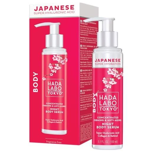 Hada Labo Tokyo body firming concentrate anti-aging