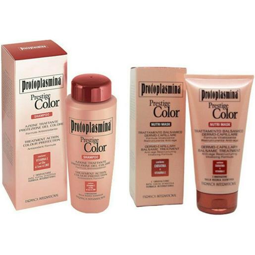 Farmaca International spa protoplasmina prestige color shampoo+nutri-mask 300+150ml set rigenerante capelli colorati