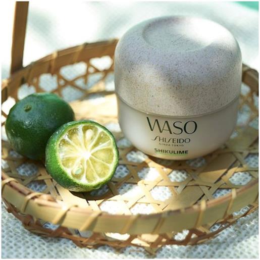 Shiseido shikulime me mega hydrating moisturizer 50 ml
