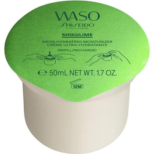 Shiseido waso shikulime mega hydrating moisturizer refill 50ml