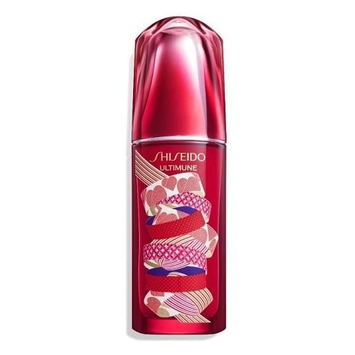 Shiseido ultimune power infusing concentrate limited edition 75ml