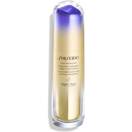 Shiseido vital perfection lift. Define radiance night concentrate 40 ml