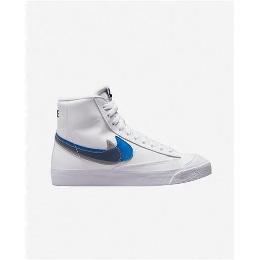 Nike blazer mid gs jr - scarpe sneakers