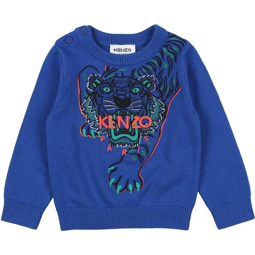 KENZO KIDS - pullover
