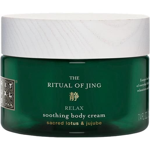 Rituals trattamenti corpo the ritual of jing body cream