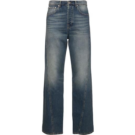 LANVIN jeans loose fit in denim di cotone 23.5cm