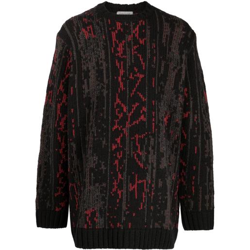 Yohji Yamamoto maglione con intarsio - nero