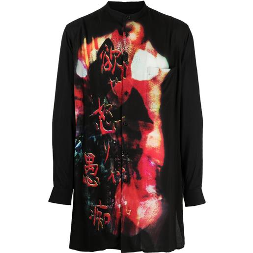 Yohji Yamamoto camicia con stampa - nero