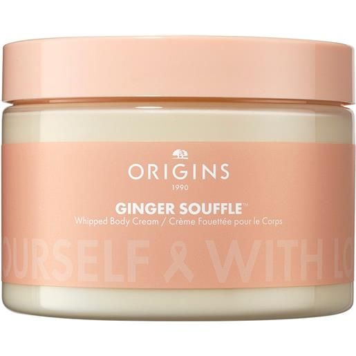 ORIGINS ginger souffle bcc limited edition - 350ml