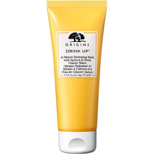ORIGINS drink up 10 minute hydrating mask - 75ml