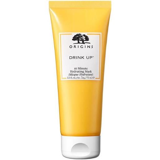 ORIGINS drink up 10 minute hydrating mask - 75ml