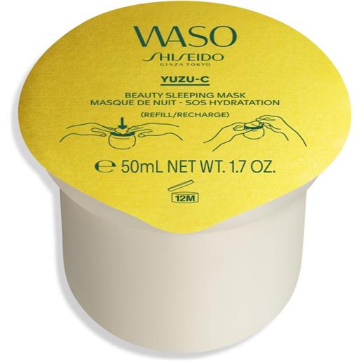 Shiseido waso yuzu-c 50 ml