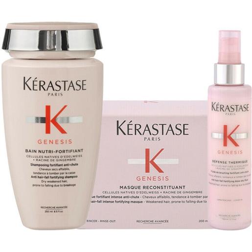 Kérastase kerastase genesis bain nutri-fortifiant +masque+defense thermique 250+200+150ml - rituale capelli indeboliti fragili