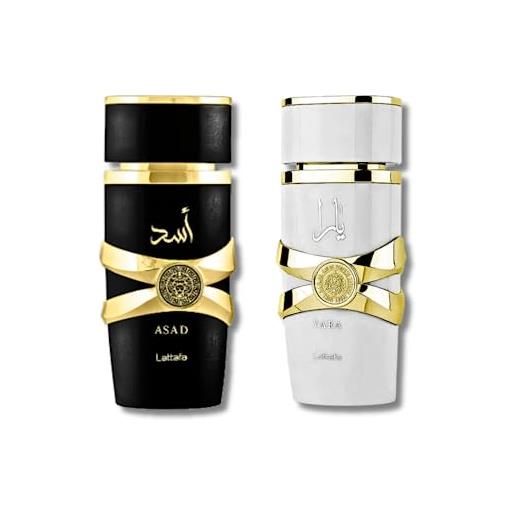 Lattafa alhambra spray per profumo per il corpo ideale per unisex adulto