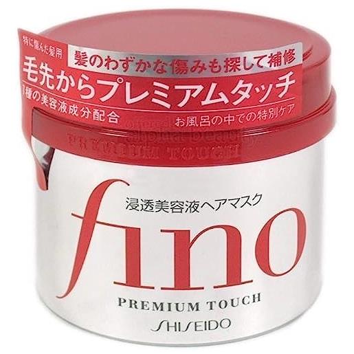 Shiseido japan fino premium touch hair treatment mask (230g/7.7 fl. Oz)