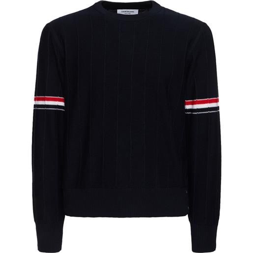THOM BROWNE maglia girocollo relaxed fit in lana a costine