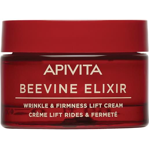 APIVITA SA apivita beevine elixir - crema anti-rughe rassodante liftante texture leggera 50ml