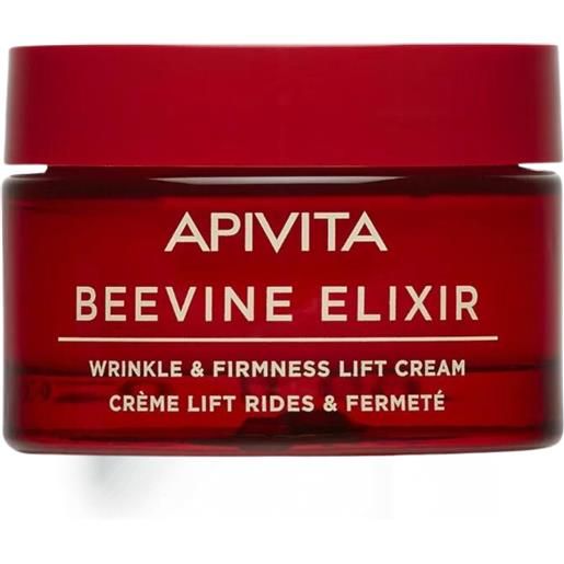 APIVITA SA apivita beevine elixir - crema anti-rughe rassodante liftante texture ricca 50ml