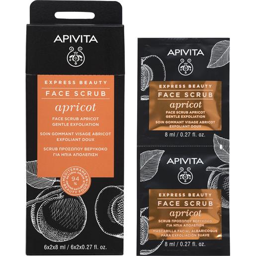 APIVITA SA apivita express beauty apricot - scrub viso esfoliante delicato con albicocca 2x8ml