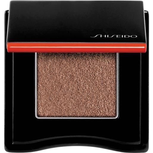 Shiseido ombretto powder gel - ad775f-04. Sube-sube-beige​