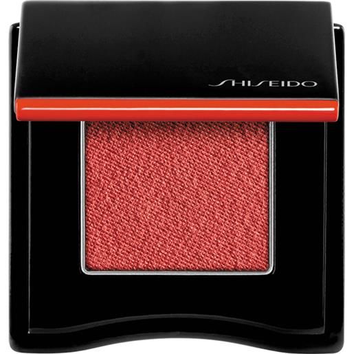 Shiseido ombretto powder gel - f1726c-03. Fuwa-fuwa-peach