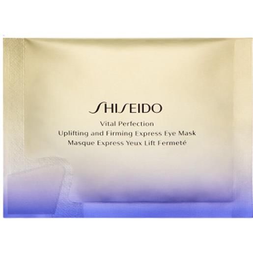 Shiseido uplifting and firming express eye mask