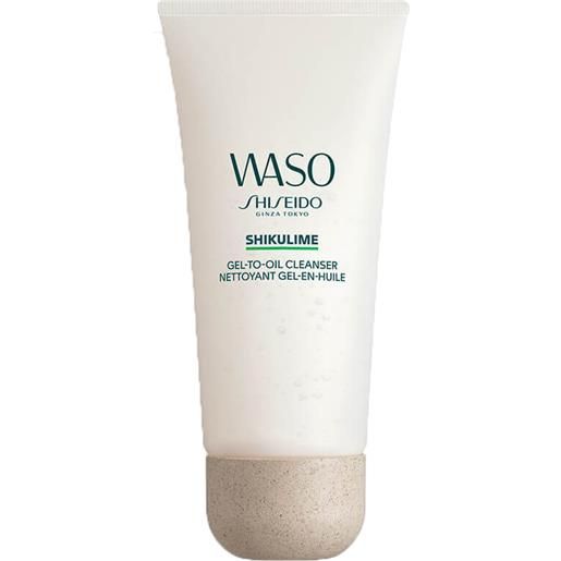 Shiseido shikulime gel-to-oil cleanser 125 ml
