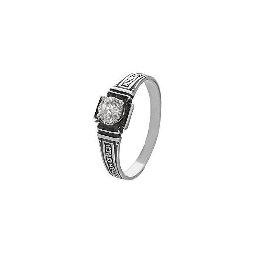 NKlaus anello ortodosso in argento 925 misura 61 (19,5mm) solitario zircone bianco 36224