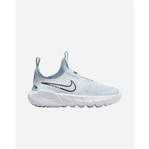 Nike flex runner 2 ps jr - scarpe sneakers