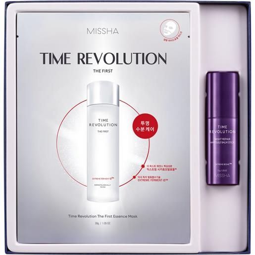 Missha time revolution holiday edition set cosmetico