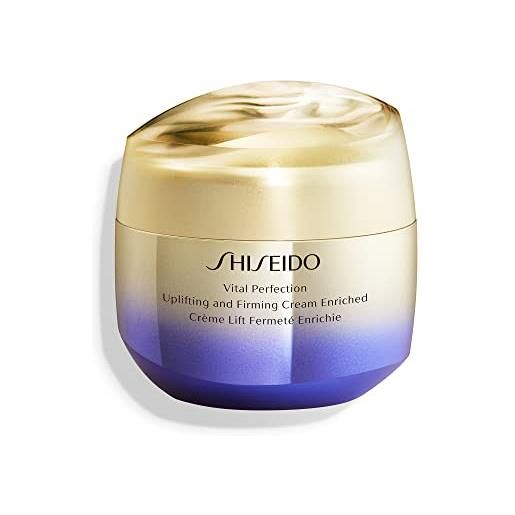 Shiseido vital perfection uplifting & firming cream 75 ml