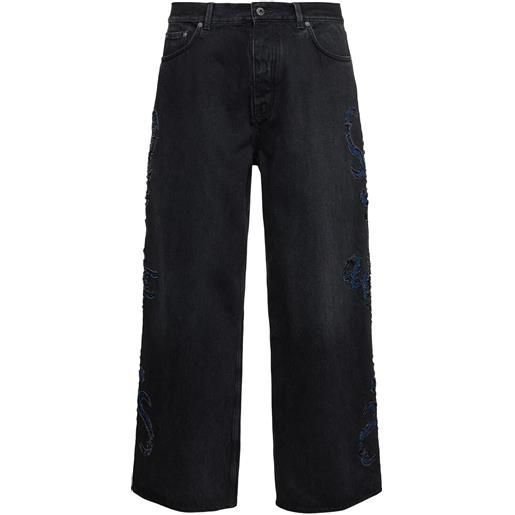 OFF-WHITE jeans baggy fit natlover in denim di cotone