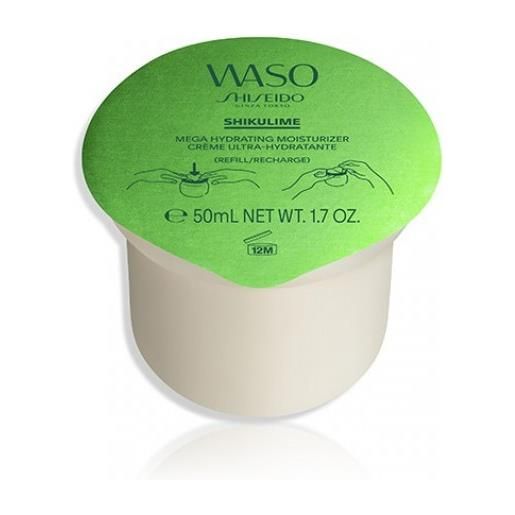 Shiseido waso mega hydrating moisturizer ricarica 50 ml