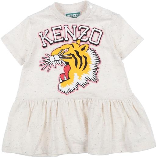 KENZO KIDS - vestito