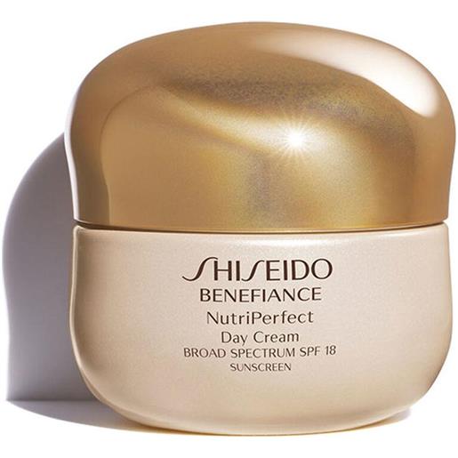 Shiseido benefiance nutri. Perfect day cream 50ml