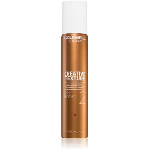 Goldwell style. Sign creative texture dry boost 200 ml